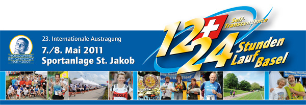 Balken Basel_2011.jpg